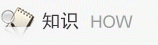 亿推英文推广外媒发稿公司